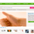 Dreamstime, Banco de imágenes gratis