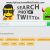 Search Photo Twitter: Buscador de fotos en tiempo real para Twitter