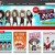 JibJab: crea fotomontajes divertidos online