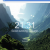 Productividad: Momentum, una lista de tareas para Google Chrome
